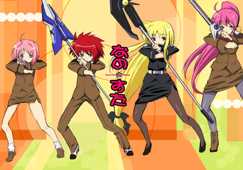 okiura, bardiche (assault form) (nanoha), bardiche (nanoha), caro ru lushe, erio mondial, fate testarossa, kerykeion (nanoha), laevatein (nanoha), signum, strada, lucky star, lyrical nanoha, mahou shoujo lyrical nanoha, mahou shoujo lyrical nanoha strikers, motteke! serafuku, lowres, 1boy, 3girls, crossover, multiple girls, pantyhose, parody, thighhighs