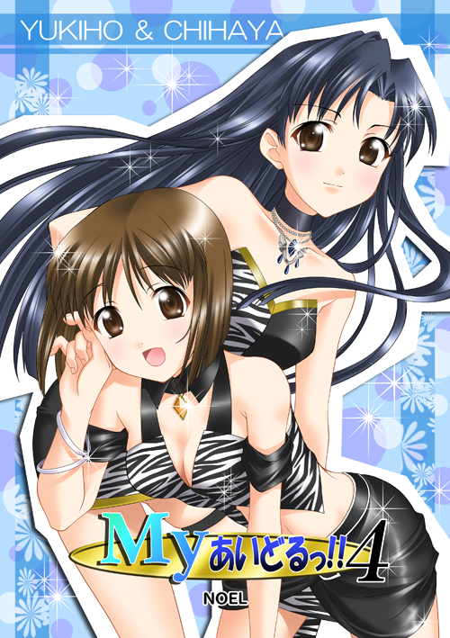 itsuki sayaka, hagiwara yukiho, kisaragi chihaya, idolmaster, idolmaster (classic), idolmaster 1, 00s, 2girls, :d, bent over, blue hair, breasts, brown eyes, brown hair, character name, cleavage, collarbone, cool & sexy (idolmaster), cowboy shot, gem, glint, jewelry, long hair, looking at viewer, medium breasts, multiple girls, necklace, open mouth, pendant, purple eyes, short hair, shorts, small breasts, smile, standing, very long hair, vest
