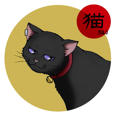 mao (darker than black), darker than black, lowres, 00s, animal, bell, black cat, cat, character name, collar, earrings, jewelry, no humans, purple eyes, simple background, smile, solo