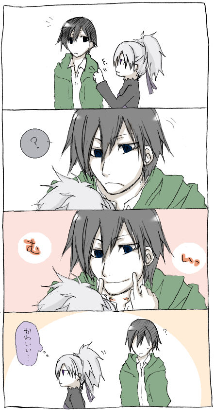 hei (darker than black), yin (darker than black), darker than black, tagme, 00s, comic
