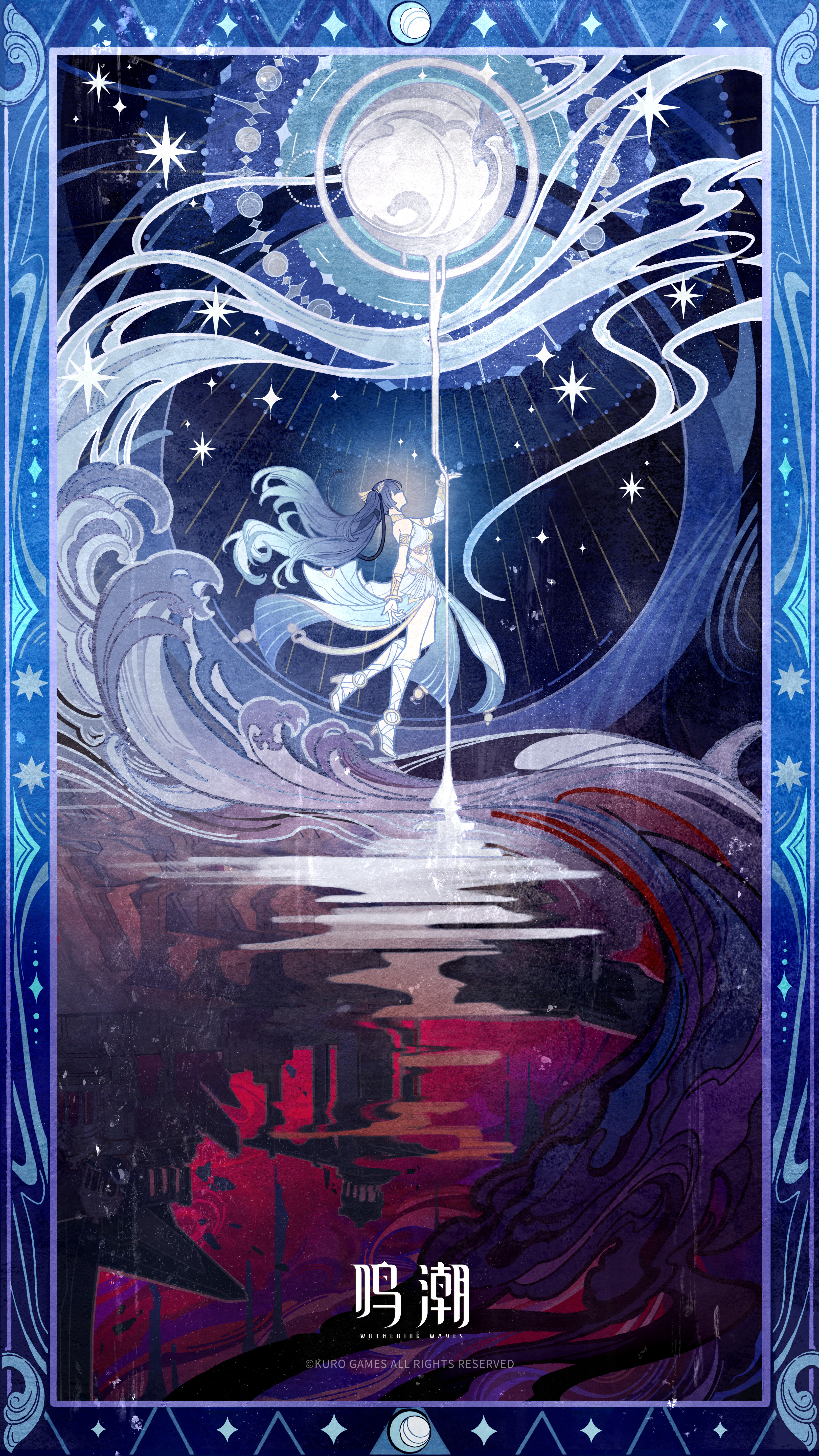 iuno (wuthering waves), wuthering waves, absurdres, highres, official art, 1girl, ancient greek clothes, architecture, arm up, blue hair, breasts, from side, greco-roman architecture, greco-roman clothes, hair belt, head wreath, logo, long hair, medium breasts, missing commentary, moon, official alternate costume, solo, split theme, twintails, wide shot
