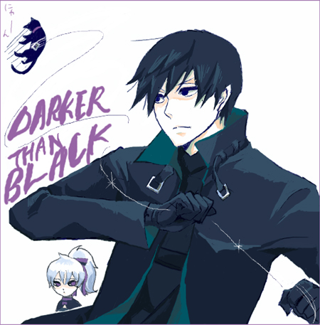 hei (darker than black), mao (darker than black), yin (darker than black), darker than black, lowres, 00s, 1boy, 1girl, animal, black cat, black eyes, black gloves, black hair, black jacket, black shirt, cat, gloves, grey hair, hair ribbon, jacket, ponytail, pull, purple eyes, purple ribbon, ribbon, shirt, simple background, text focus, white background, wire