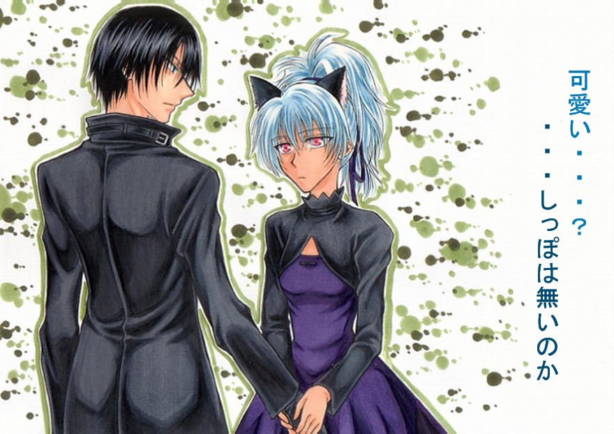 hei (darker than black), yin (darker than black), darker than black, tagme, 00s, animal ears, cat ears