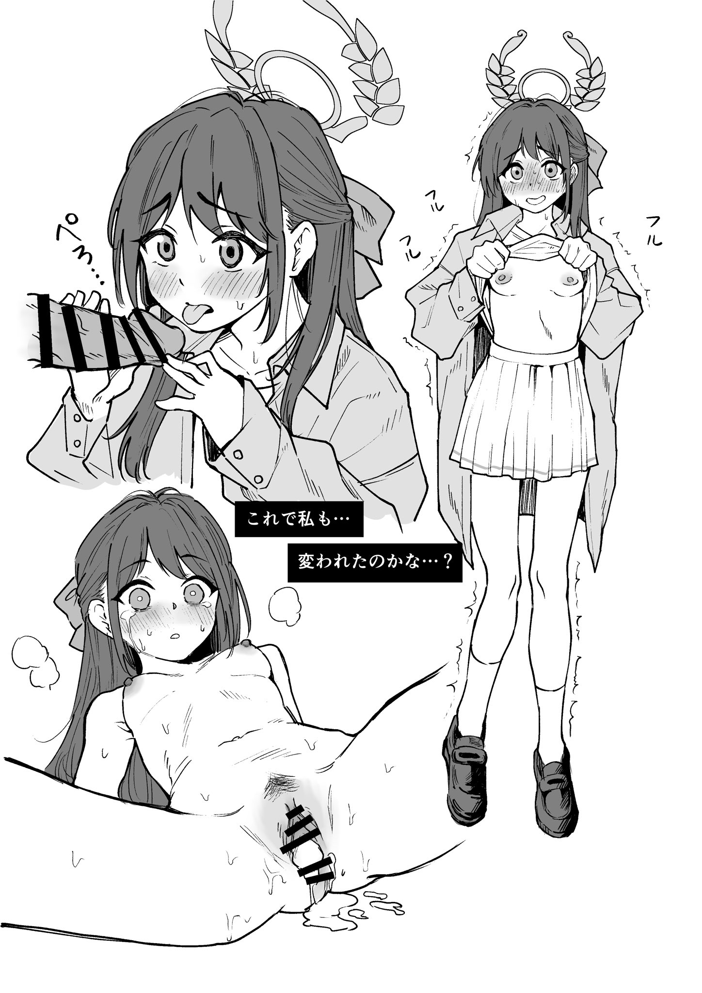 yuki wosora, airi (band) (blue archive), airi (blue archive), blue archive, highres, translation request, 1boy, 1girl, aftersex, bar censor, blue eyes, breasts, censored, clothes lift, completely nude, crying, crying with eyes open, cum, cum in pussy, cumdrip, disembodied penis, greyscale, hetero, jacket, kneehighs, lifting own clothes, long hair, long sleeves, lying, monochrome, multiple views, nipples, nude, on back, open clothes, open jacket, open mouth, penis, shirt lift, shoes, skirt, small breasts, smile, socks, standing, tears, tongue, tongue out, white background