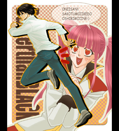 hei (darker than black), kayanuma kiko, darker than black, 00s, 1boy, 1girl, black hair, checkered background, denim, heart, jeans, pants, pink hair, red skirt, running, shirt, skirt, text focus, twintails, white shirt