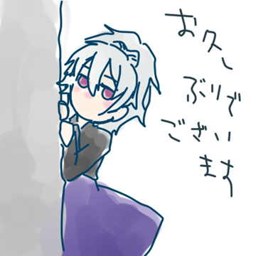 yin (darker than black), darker than black, lowres, tagme, 00s