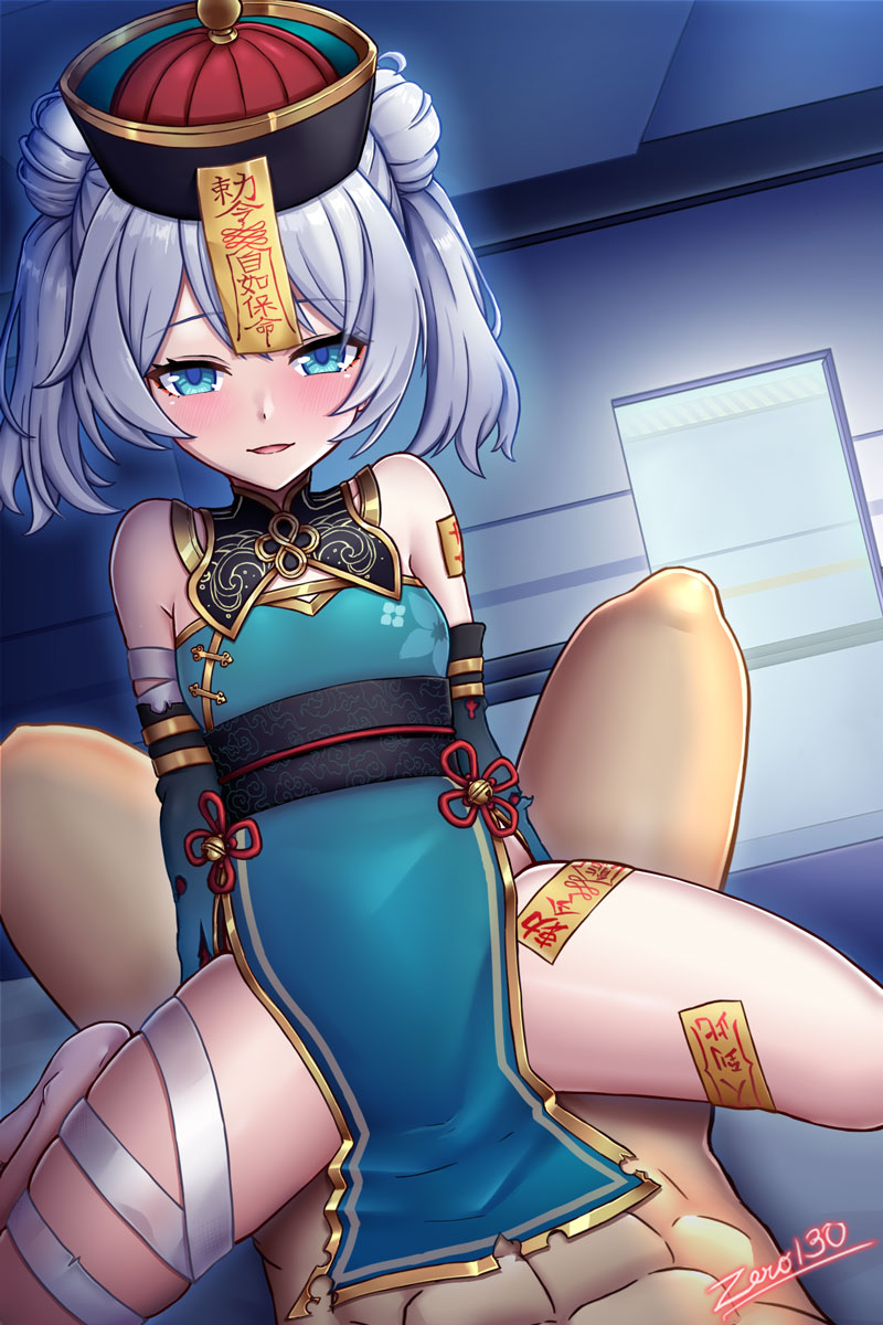 zero130, captain (honkai impact), sparkle (honkai: star rail), theresa apocalypse, honkai: star rail, honkai (series), honkai impact 3rd, highres, textless version, 1boy, 1girl, aqua dress, aqua sleeves, bare shoulders, black pants, blue eyes, china dress, chinese clothes, cosplay, cowgirl position, detached sleeves, dress, halloween, halloween costume, hetero, jiangshi, jiangshi costume, looking at viewer, lying, ofuda, ofuda on leg, on back, open mouth, pants, smile, straddling, theresa apocalypse (cosplay), white hair
