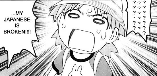 azuma kiyohiko, koiwai yotsuba, yotsubato!, 1girl, backpack, bag, child, comic, english text, female focus, greyscale, hat, mojibake text, monochrome, open mouth, outdoors, parody, quad tails, raglan sleeves, randoseru, short hair, solo, sweat