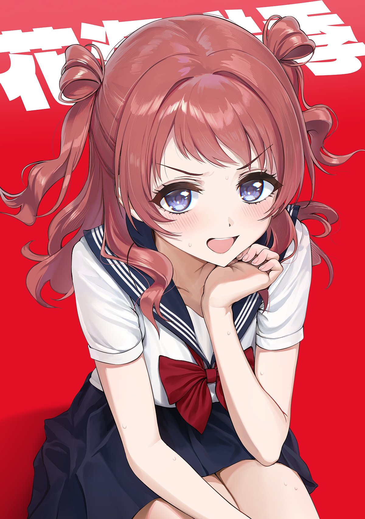 ame (uten cancel), hanami saki, gakuen idolmaster, idolmaster, commentary, highres, 1girl, black sailor collar, black skirt, blue eyes, brown hair, hair intakes, hair rings, long hair, looking at viewer, open mouth, red background, sailor collar, shirt, short sleeves, simple background, skirt, smile, solo, squatting, teeth, upper teeth only, v-shaped eyebrows, white shirt