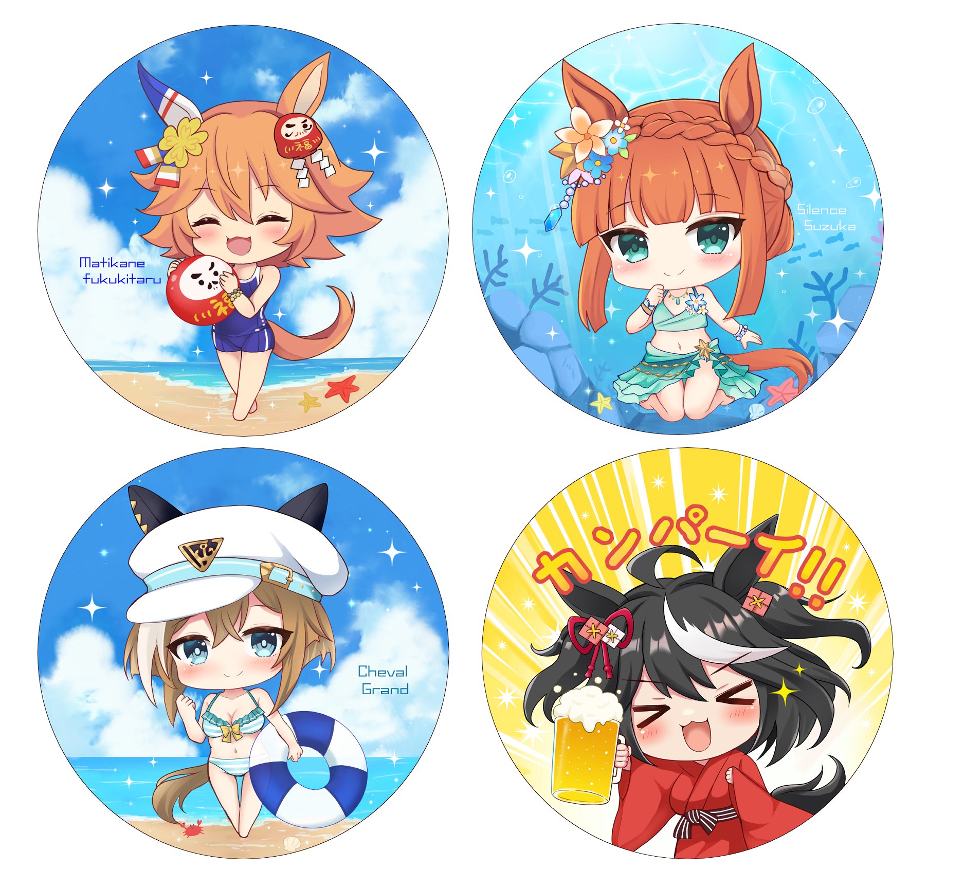 terimuku, cheval grand (umamusume), kitasan black (umamusume), matikanefukukitaru (umamusume), silence suzuka (umamusume), umamusume, commentary request, highres, 4girls, :d, ^ ^, alcohol, animal ears, bare arms, bare shoulders, barefoot, beach, beer, beer mug, bikini, black hair, blue bikini, blue eyes, blue flower, blue one-piece swimsuit, blue sky, blush, braid, breasts, brown hair, character name, chibi, cleavage, clenched hand, closed eyes, closed mouth, cloud, collarbone, coral, cup, daruma doll, day, ears through headwear, flower, frilled bikini, frills, hair between eyes, hair flower, hair ornament, hand up, hat, holding, holding cup, holding swim ring, horizon, horse ears, horse girl, horse tail, innertube, japanese clothes, kimono, knees together feet apart, long sleeves, medium breasts, mug, multicolored hair, multiple girls, navel, obi, ocean, one-piece swimsuit, open mouth, peaked cap, red kimono, sand, sash, shide, sky, sleeves past wrists, smile, sparkle, standing, star (symbol), star hair ornament, starfish, streaked hair, striped bikini, striped clothes, swim ring, swimsuit, tail, two side up, underwater, water, white flower, white hair, white hat, wide sleeves, yellow flower