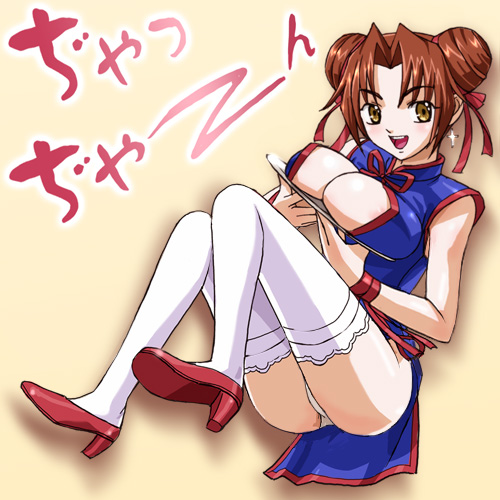 haruyama kazunori, eclair (kiddy grade), kiddy grade, lowres, 00s, 1girl, blue skirt, breasts, china dress, chinese clothes, cleavage, cleavage cutout, clothing cutout, double bun, dress, female focus, hair bun, high heels, large breasts, panties, pantyshot, pelvic curtain, shoes, skirt, solo, thighhighs, tray, underwear