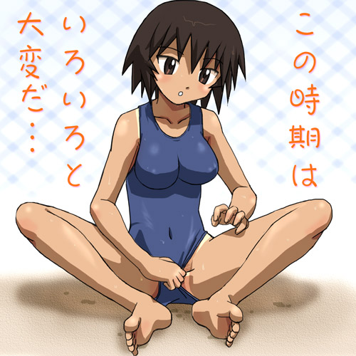 haruyama kazunori, kagura (azumanga daioh), azumanga daiou, lowres, translated, 1girl, :o, barefoot, breasts, brown eyes, brown hair, clothing aside, covered erect nipples, covered navel, feet, female focus, full body, head tilt, large breasts, one-piece swimsuit, one-piece tan, school swimsuit, short hair, sitting, soles, solo, spread legs, swimsuit, swimsuit aside, tan, tanline