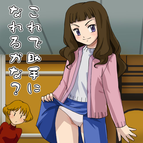 haruyama kazunori, bridget (poirot and marple), mabel west, agatha christie no meitantei poirot to marple, lowres, translated, 2girls, blue skirt, blunt bangs, brown hair, cardigan, ceiling, clothes lift, flashing, indoors, japanese text, lifting own clothes, long hair, looking at viewer, multiple girls, panties, pantyshot, short hair, skirt, skirt lift, sweater, underwear, white panties