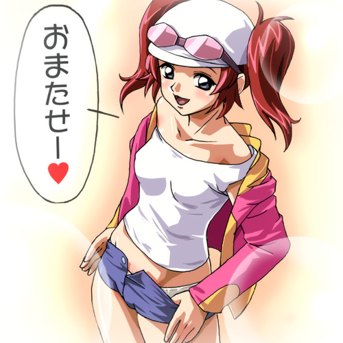 haruyama kazunori, meyrin hawke, gundam, gundam seed, gundam seed destiny, lowres, translated, 00s, 1girl, blue theme, blush, casual, clothes pull, destiny, eyewear on head, female focus, hat, open fly, panties, pulling own clothes, purple eyes, red hair, seed, shorts, shorts pull, smile, solo, sunglasses, sunglasses on head, swimsuit, twintails, underwear, undressing, unzipped, white panties
