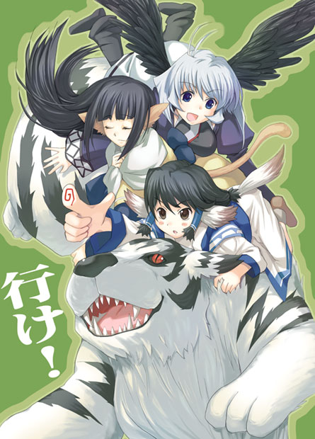 yukitsuki hisa, aruruu, camyu, mukkuru, yuzuha (utawarerumono), utawarerumono, silver hair, 00s, 3girls, :d, ^ ^, animal ears, black hair, black wings, blunt bangs, claws, closed eyes, creature, dog ears, green background, long hair, multiple girls, multiple riders, open mouth, riding, sharp teeth, short hair, simple background, smile, teeth, tiger, very long hair, wings