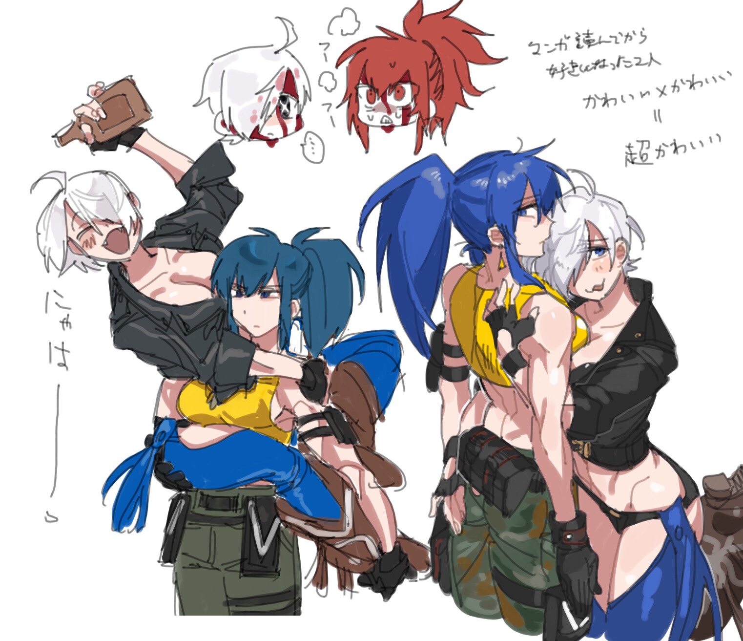 secondary 0000, angel (kof), leona heidern, snk, the king of fighters, the king of fighters xiv, commentary request, highres, translation request, abs, arm pouch, backless pants, bare shoulders, biceps, black gloves, blue eyes, blue hair, bra, breasts, camouflage, camouflage pants, cargo pants, chaps, cleavage, couple, crop top, cropped jacket, dog tags, earrings, fingerless gloves, gloves, hair over one eye, jacket, jewelry, large breasts, leather, leather jacket, long hair, looking at viewer, midriff, muscular, muscular female, navel, panties, pants, ponytail, short hair, smile, soldier, solo, strapless, strapless bra, tank top, toned, toned female, triangle earrings, underwear, white hair, yellow tank top, yuri