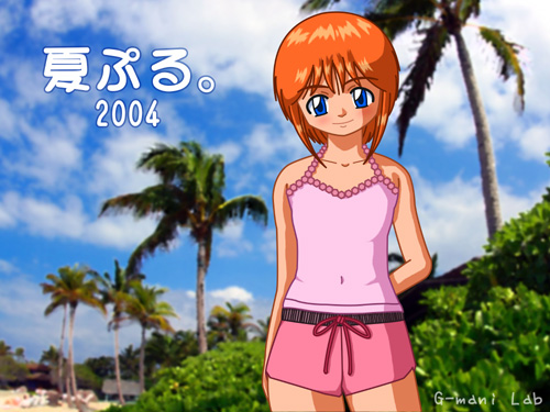 elpeo puru, gundam, gundam zz, lowres, tank top