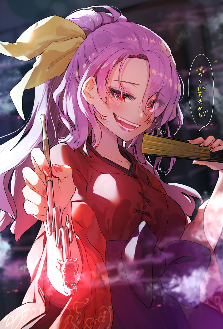 syuri22, komakusa sannyo, touhou, commentary request, highres, 1girl, folded fan, folding fan, hair ribbon, hand fan, holding, holding smoking pipe, kiseru, lipstick, looking at viewer, makeup, nail polish, open mouth, ponytail, purple hair, purple lips, red eyes, red nails, red robe, ribbon, robe, smoke, smoking pipe, solo, tobacco, wide sleeves, yellow ribbon