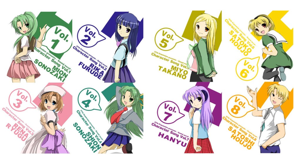 furude rika, hanyuu, houjou satoko, houjou satoshi, ryuuguu rena, sonozaki mion, sonozaki shion, takano miyo, higurashi no naku koro ni, suzumiya haruhi no yuuutsu, 1boy, 6+girls, album cover, blonde hair, character name, character single, cover, half updo, multiple girls, pantyhose, parody, siblings, sisters, twins