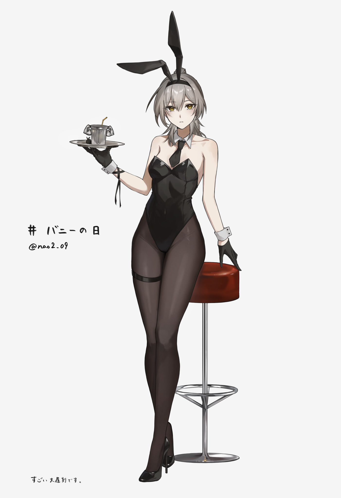 o2 (nao2 09), stelle (honkai: star rail), trailblazer (honkai: star rail), honkai: star rail, honkai (series), commentary request, highres, 1girl, animal ears, bar stool, bare shoulders, black gloves, black leotard, black pantyhose, black shoes, breasts, closed mouth, collarbone, covered navel, detached collar, fake animal ears, full body, gloves, grey hair, hand up, high heels, holding, holding tray, leotard, looking at viewer, medium breasts, necktie, pantyhose, playboy bunny, ponytail, red necktie, shoes, short necktie, simple background, solo, standing, stool, strapless, strapless leotard, tray, twitter username, white background, wrist cuffs, yellow eyes