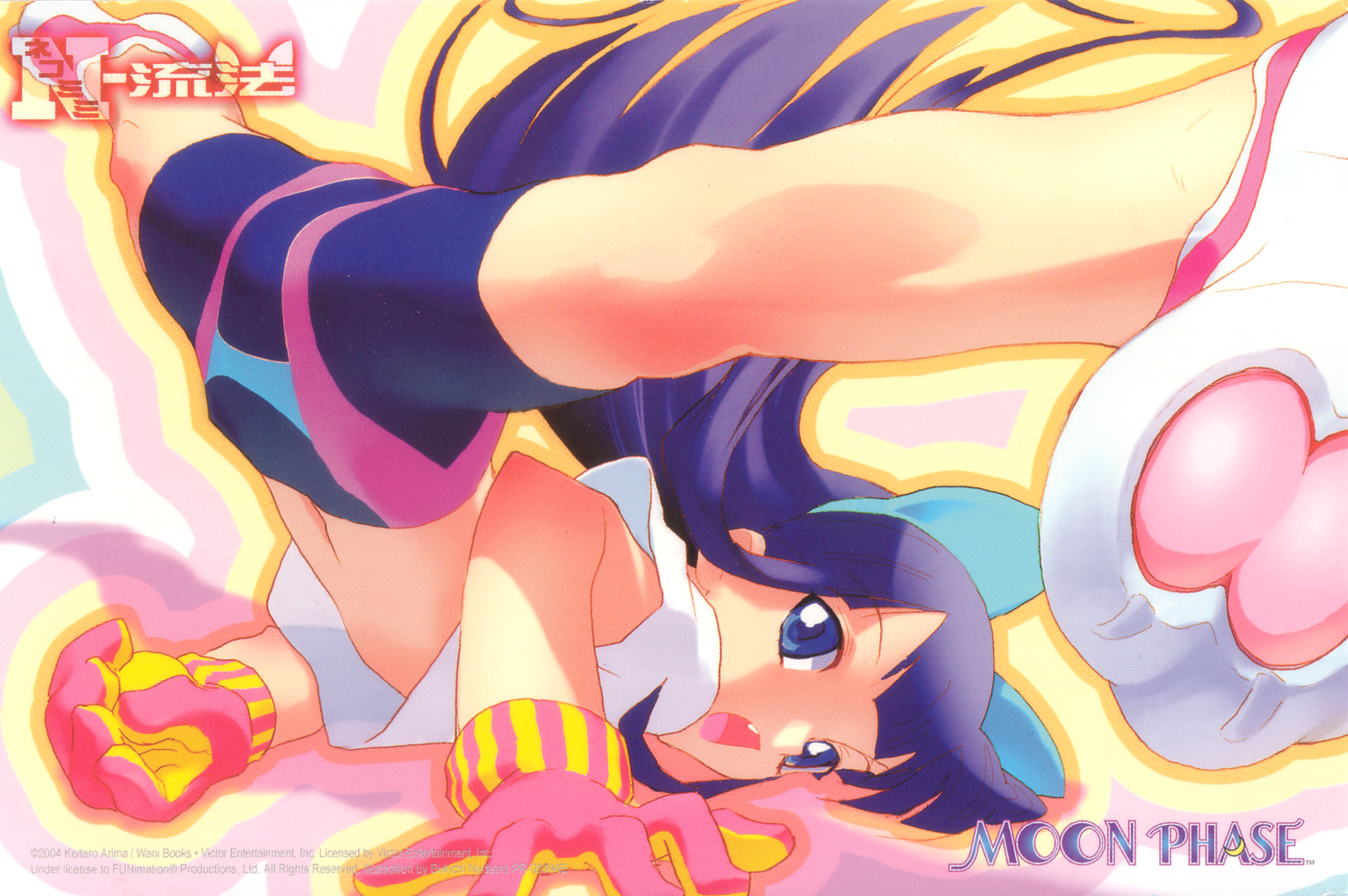 nadeara bukichi, z-vector, hazuki (tsukuyomi), tsukuyomi moonphase, highres, scan, 00s, 1girl, 2004, animal ears, arched back, bike shorts, blue eyes, blue hair, cat ears, fang, female focus, gloves, looking back, matching hair/eyes, midriff, navel, shirt, solo, split, t-shirt, top-down bottom-up, upside-down
