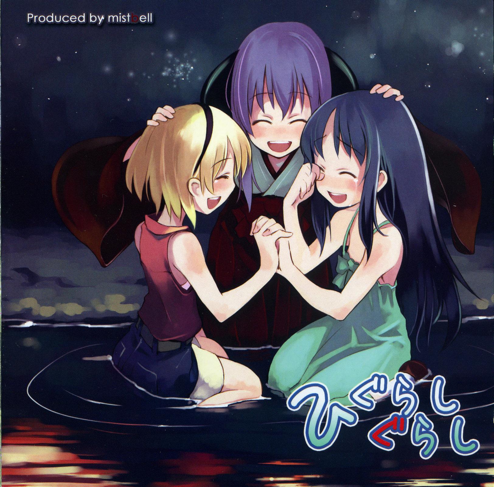 ushiki yoshitaka, furude rika, hanyuu, houjou satoko, higurashi no naku koro ni, light purple hair, highres, 00s, 3girls, ^ ^, album cover, blonde hair, blue hair, closed eyes, cover, dress, hairband, hakama, hakama skirt, hand on another's head, holding hands, horns, interlocked fingers, japanese clothes, long hair, multiple girls, night, partially submerged, purple hair, shirt, short hair, shorts, sitting, skirt, sleeveless, sleeveless shirt, smile, sundress, tears, very long hair, water, wiping tears