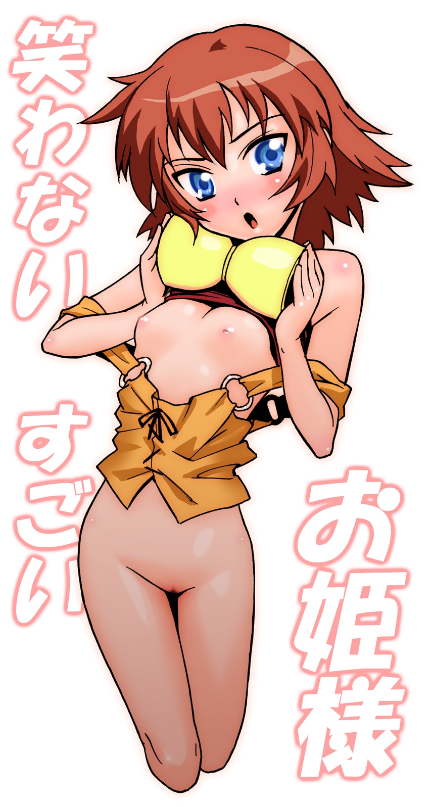 rosetta passel, kaleido star, highres, translation request, 00s, diabolo, nude, simple background, solo, white background