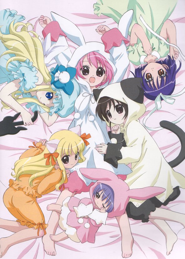 sakai kyuuta, shia, misha, misha (pita ten), mitarai kaoru, nyaa-san, sasha, sasha (pita ten), shia (pita ten), shino (pita ten), uematsu koboshi, pita ten, official art, 6+girls, animal costume, animal ears, barefoot, bed, bed sheet, blonde hair, blue eyes, blush, brown hair, cat costume, cat ears, cat tail, everyone, feet, hair ribbon, hat, long hair, looking at viewer, lying, mob cap, multiple girls, on back, on side, orange pants, orange shirt, pajamas, pants, pink hair, pom pom (clothes), purple hair, rabbit costume, ribbon, ribbon-trimmed clothes, ribbon trim, shirt, sleepy, smile, tail, teruterubouzu