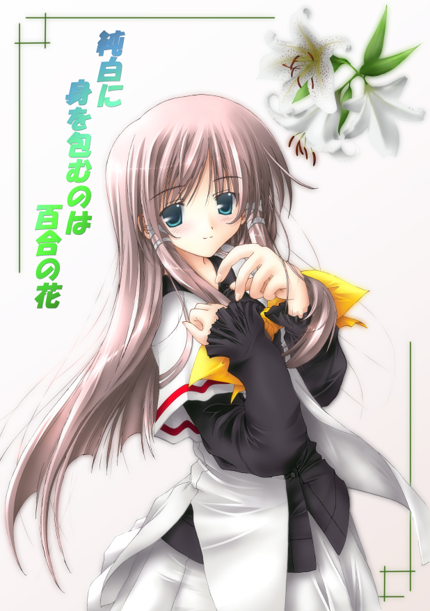 1girl, blush, brown hair, female focus, flower, lily (flower), ribbon, skirt, smile, solo