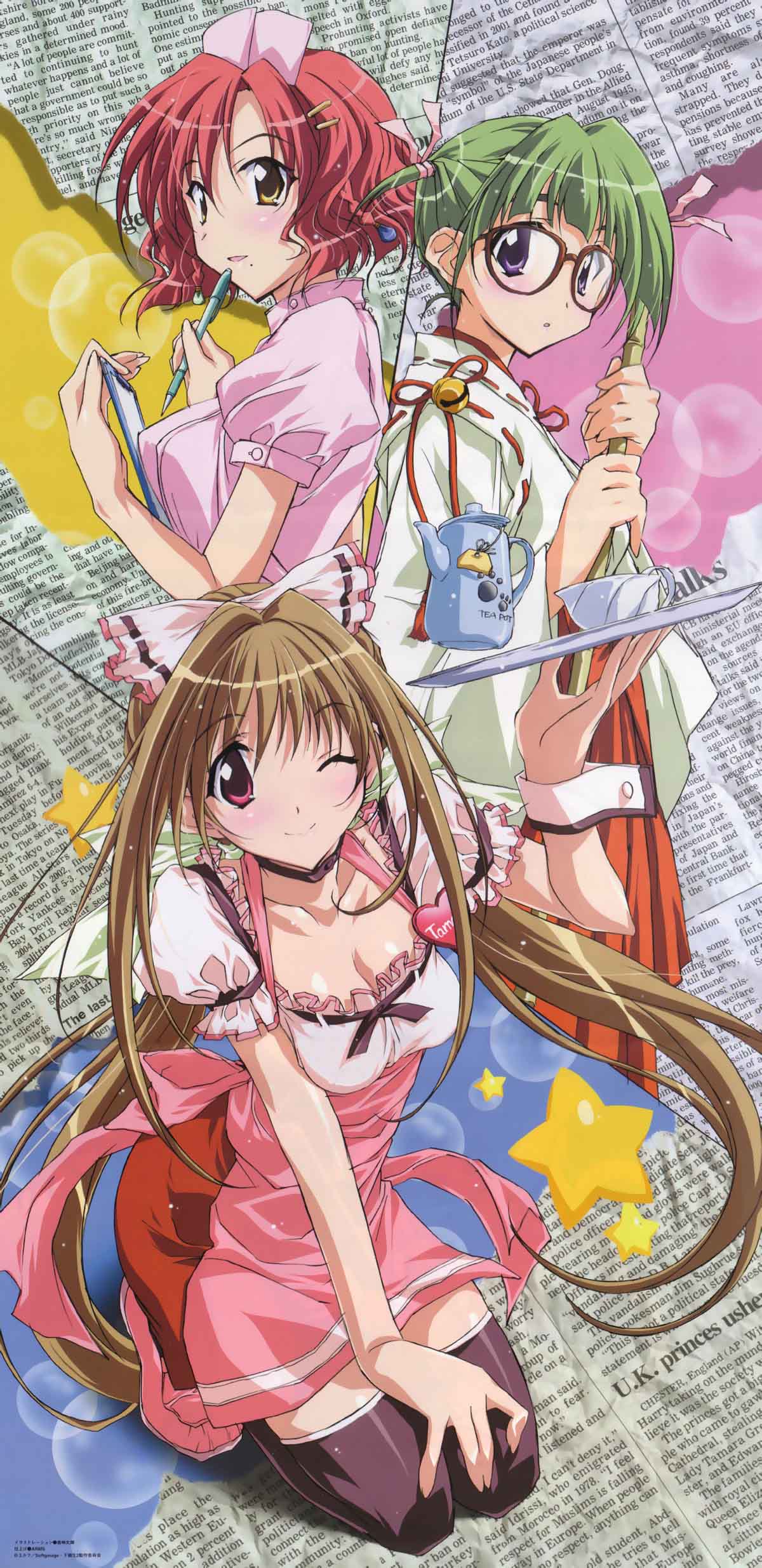 kurashima tomoyasu, hirasawa hiroko, saimon tamaki, wakai misaki, kakyuusei (series), kakyuusei 2, absurdres, highres, scan, 3girls, bell, blush, broom, glasses, japanese clothes, miko, mole, mole under mouth, multiple girls, nurse, one eye closed, ribbon, seiza, sitting, star (symbol), thighhighs, tray, waitress, wink, wrist cuffs