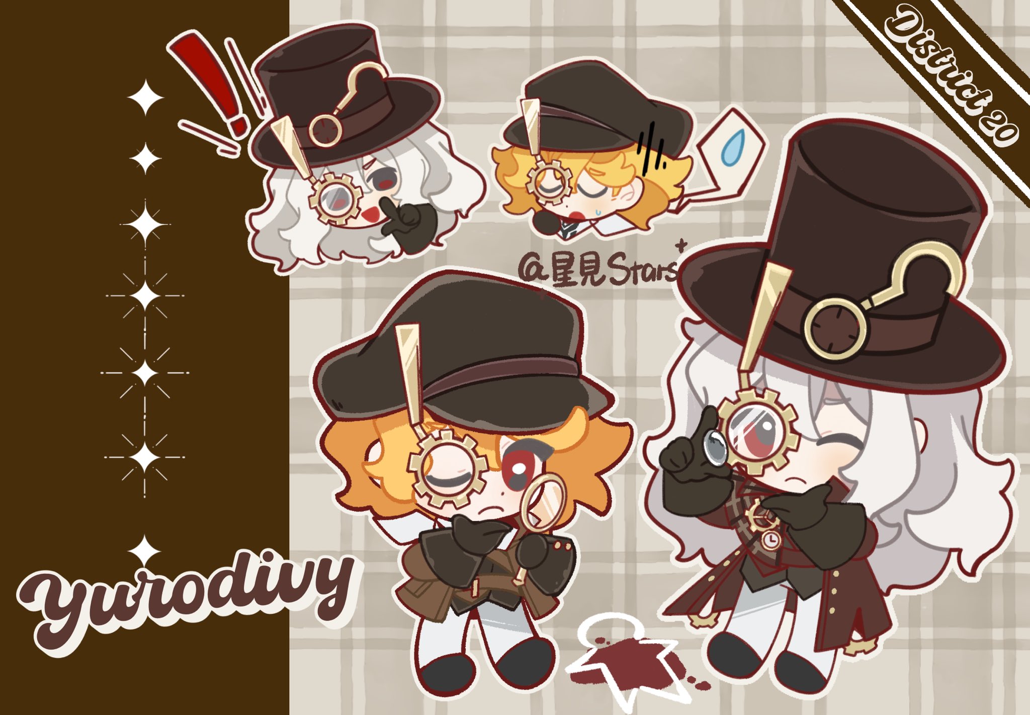 miliniboxx, don quixote (project moon), sancho (project moon), limbus company, project moon, highres, !, 1boy, 1girl, bandana, black gloves, black shoes, black vest, blonde hair, blood, blood splatter, border, brown border, brown coat, brown hat, chibi, coat, frown, full body, gloves, grey background, hat, holding, holding magnifying glass, la manchaland's don quixote (project moon), long hair, magnifying glass, monocle, multiple views, one eye closed, pants, red eyes, shoes, short hair, simple background, standing, top hat, vest, white bandana, white hair, white pants, yurodiviye (identity) (project moon)