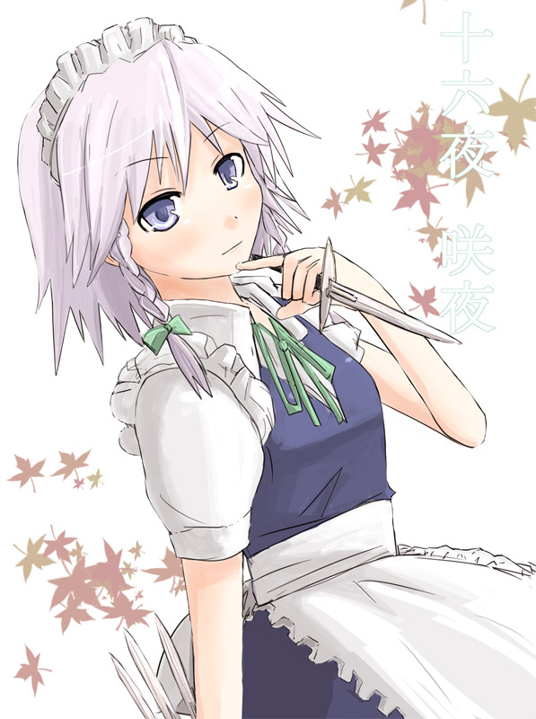 shiki (artist), shiki (no-reply), izayoi sakuya, touhou, 1girl, braid, female focus, knife, maid, short hair, solo, throwing knife, twin braids, weapon, white hair