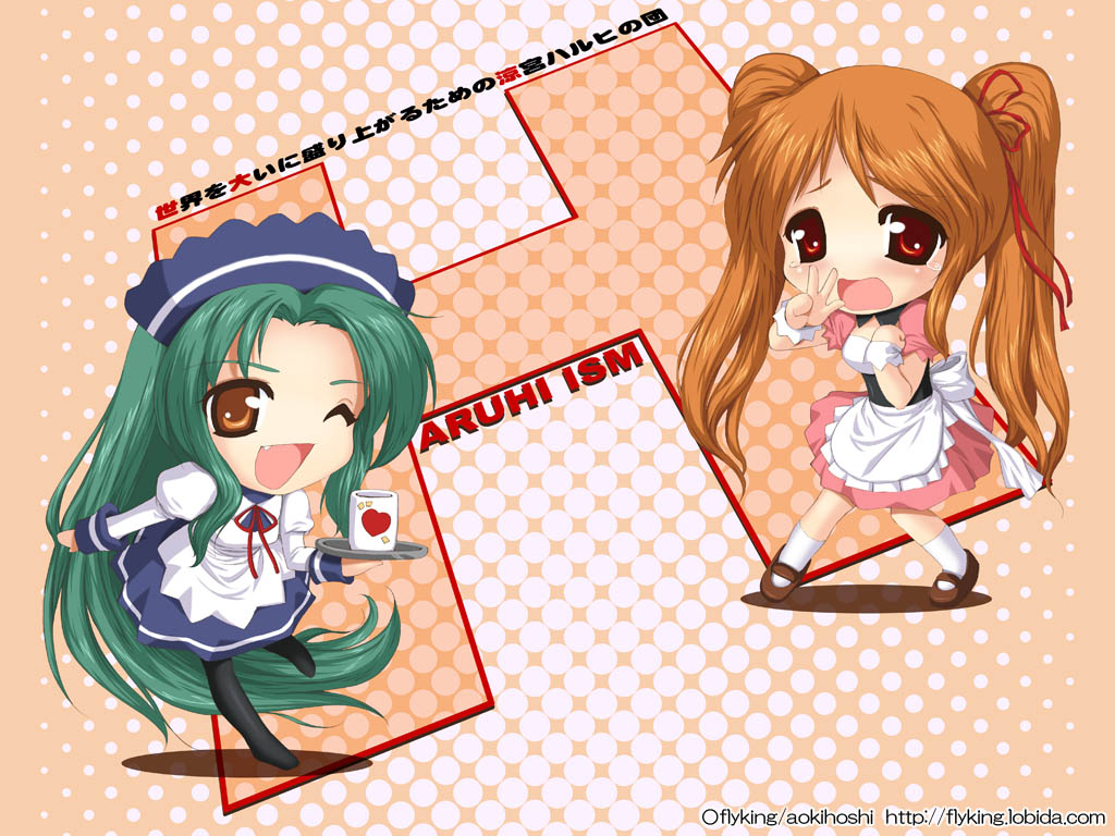 asahina mikuru, tsuruya, suzumiya haruhi no yuuutsu, 00s, 2girls, chibi, female focus, full body, long hair, multiple girls, pantyhose, standing, very long hair, waitress