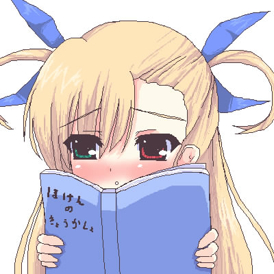 vivio, lyrical nanoha, mahou shoujo lyrical nanoha, mahou shoujo lyrical nanoha strikers, lowres, translated, 00s, 1girl, blonde hair, blush, book, female focus, heterochromia, long hair, solo