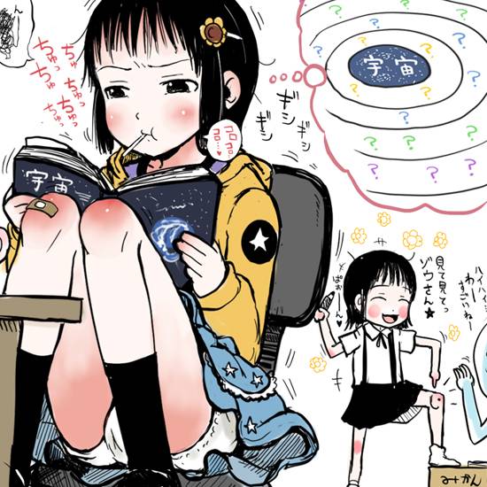 gomennasai, zangiyaku satsuki, original, translation request, 1girl, book, cameltoe, hair ornament, hairpin, loli, panties, pantyshot, underwear, white panties