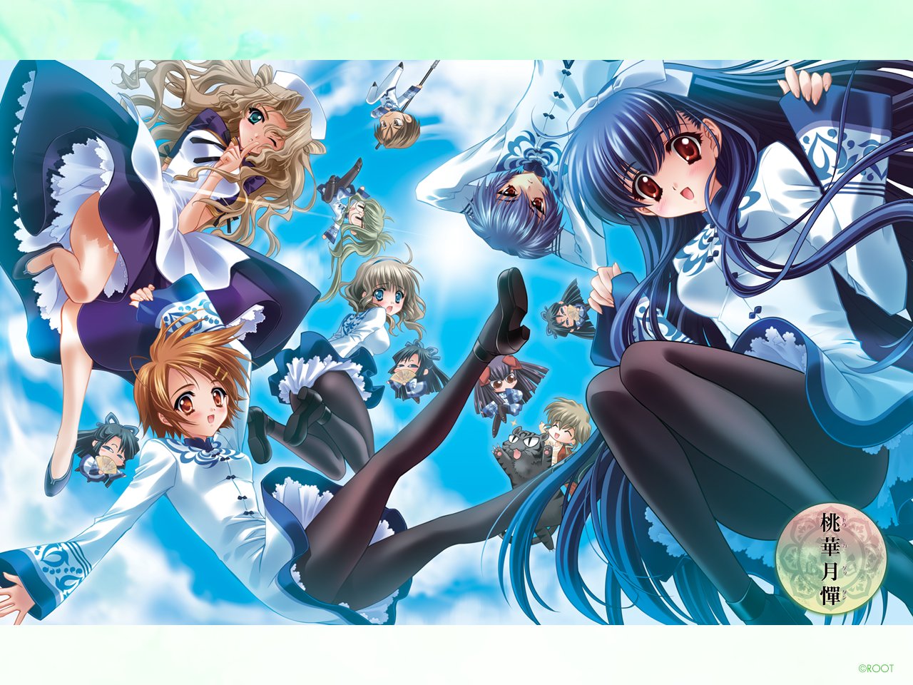 carnelian, inukai makoto, kamiazuma haruhiko, kamiazuma touka, kamiazuma yumiko, kawakabe momoka, kikyou (touka gettan), kochou hibari, kochou suzume, kochou tsubame, midou nene, rokujou shouko, shirakawa asuna, root (company), touka gettan, 00s, 3boys, 6+girls, blonde hair, blue hair, bow, brown eyes, brown hair, everyone, green eyes, hair bow, hair ornament, hairband, hairclip, long hair, maid, multiple boys, multiple girls, pantyhose, purple hair, red eyes, school uniform, serafuku, short hair, siblings, sisters, sky