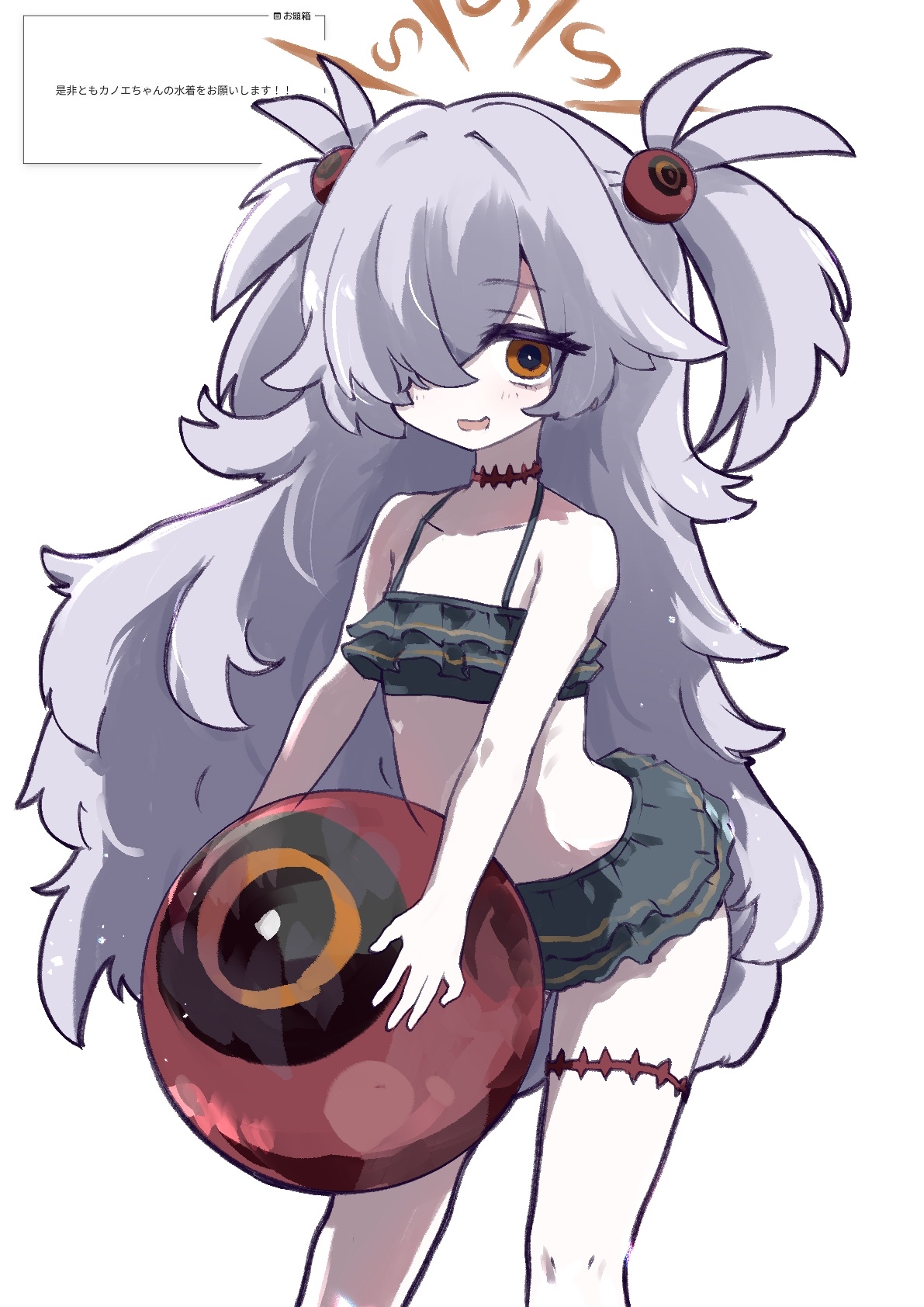 kurosaki kousuke, kanoe (blue archive), blue archive, highres, translation request, 1girl, alternate costume, bags under eyes, bikini, breasts, brown eyes, brown halo, grey hair, hair over one eye, halo, long hair, request inset, ruffle bikini, small breasts, solo, swimsuit, very long hair