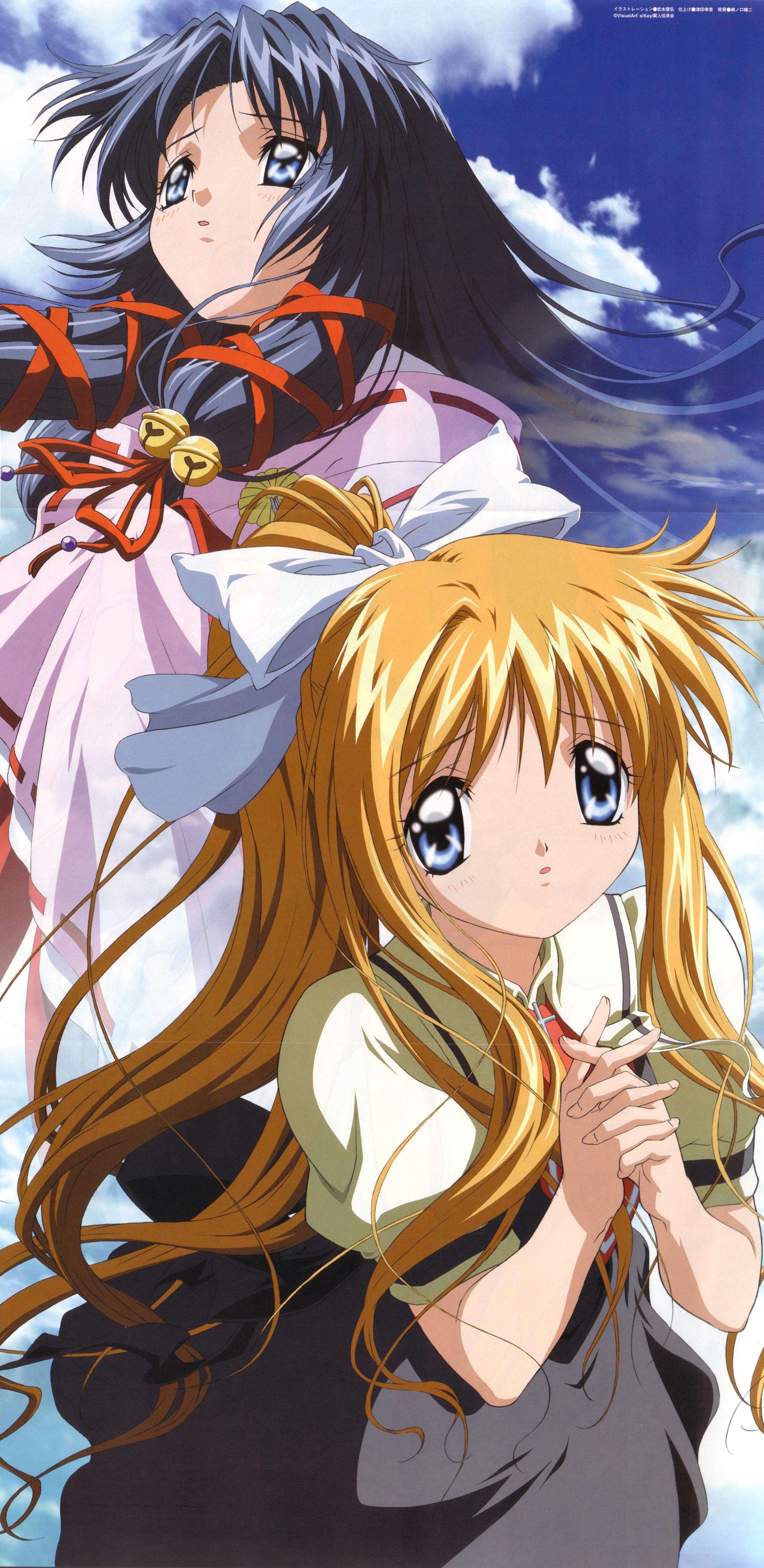 kamio misuzu, kannabi no mikoto, air (visual novel), absurdres, highres, 00s, blonde hair, blue eyes, blue hair, japanese clothes, kimono, long hair, ponytail, ribbon, school uniform, serafuku, sky