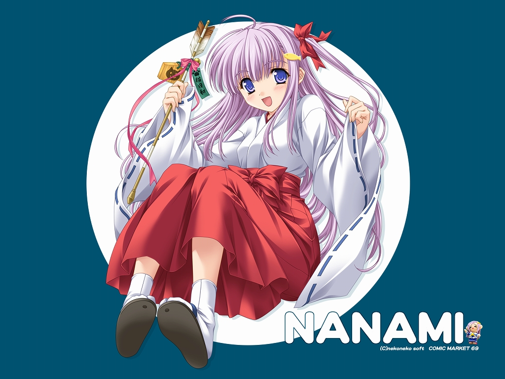 konoe nanami, lamune, 00s, 1girl, blue eyes, female focus, hakama, hakama skirt, japanese clothes, long hair, miko, purple hair, red hakama, sitting, skirt, smile, solo