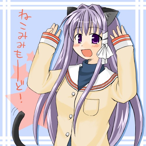 fujibayashi kyou, clannad, tsukuyomi moonphase, lowres, translated, animal ears, cat ears, cat tail, long hair, parody, purple eyes, purple hair, school uniform, serafuku, solo, tail