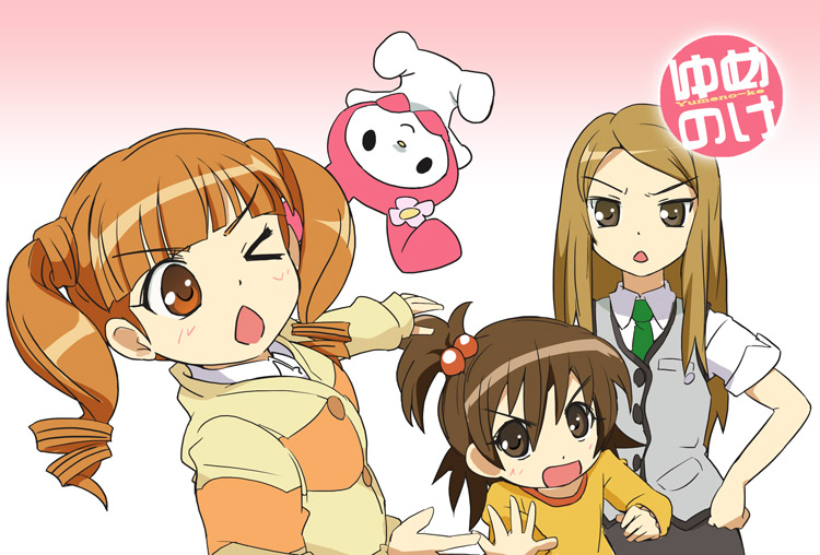 ixy, my melody, yumeno kanade, yumeno koto, yumeno uta, minami-ke, onegai my melody, sanrio, drill hair, parody, twintails