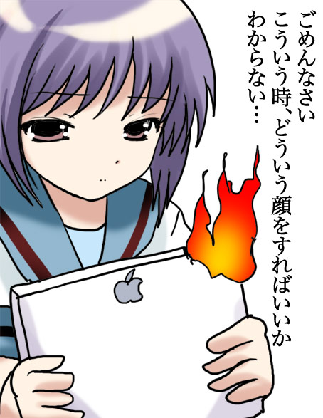namamo nanase, nagato yuki, suzumiya haruhi no yuuutsu, translation request, 00s, computer, fire, laptop, purple hair, school uniform, serafuku, solo