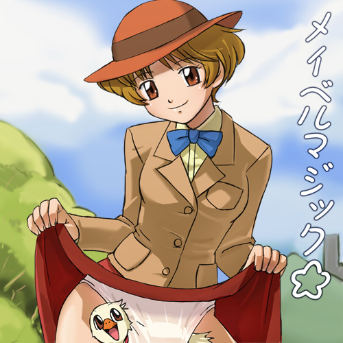 haruyama kazunori, mabel west, oliver west, agatha christie no meitantei poirot to marple, lowres, 1girl, bird, bow, bowtie, breasts, clothes lift, female focus, happy, hat, large breasts, looking at viewer, outdoors, panties, pantyshot, skirt, skirt lift, smile, solo, underwear