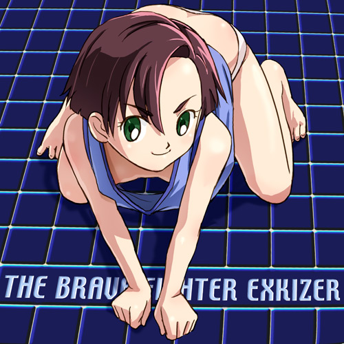 haruyama kazunori, hoshikawa fuuko, yuusha exkaiser, yuusha series, lowres, 1990s (style), 1girl, all fours, breasts, copyright name, downblouse, female focus, nipple slip, nipples, panties, retro artstyle, small breasts, solo, tank top, underwear