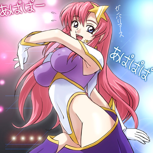haruyama kazunori, meer campbell, gundam, gundam seed, gundam seed destiny, lowres, 00s, 1girl, dancing, female focus, hair ornament, highleg, leotard, pink hair, solo, star (symbol), star hair ornament