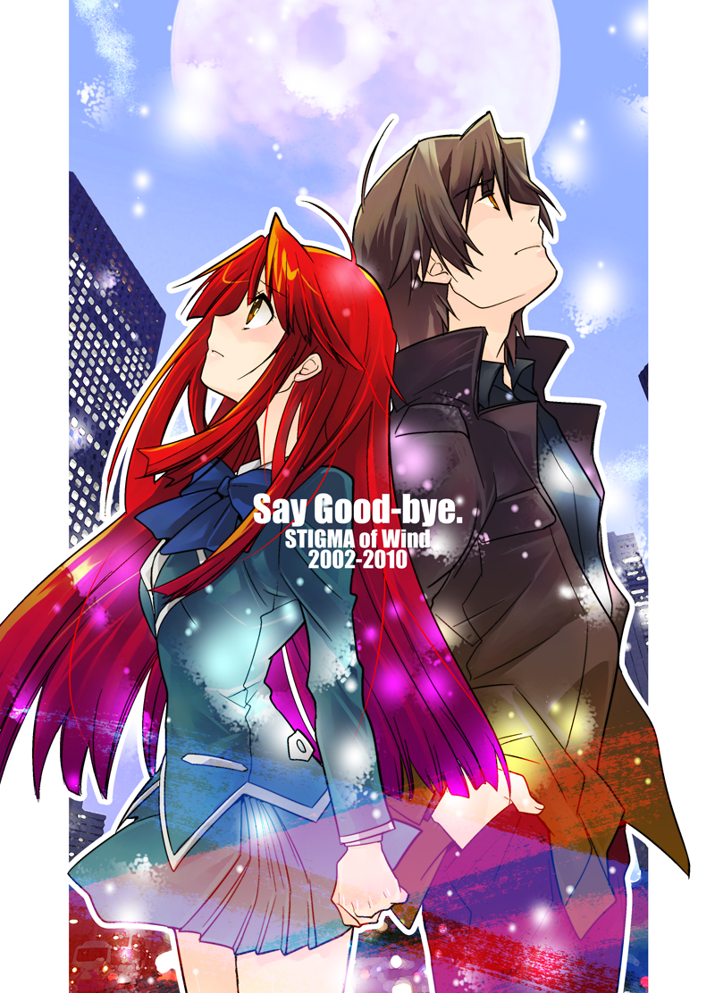 nanto hanamaru, kannagi ayano, yagami kazuma, kaze no stigma, 1boy, 1girl, ahoge, back-to-back, black jacket, blazer, brown hair, cousins, hands in pockets, jacket, moon, orange eyes, red hair, school uniform, seiryou academy school uniform, short hair