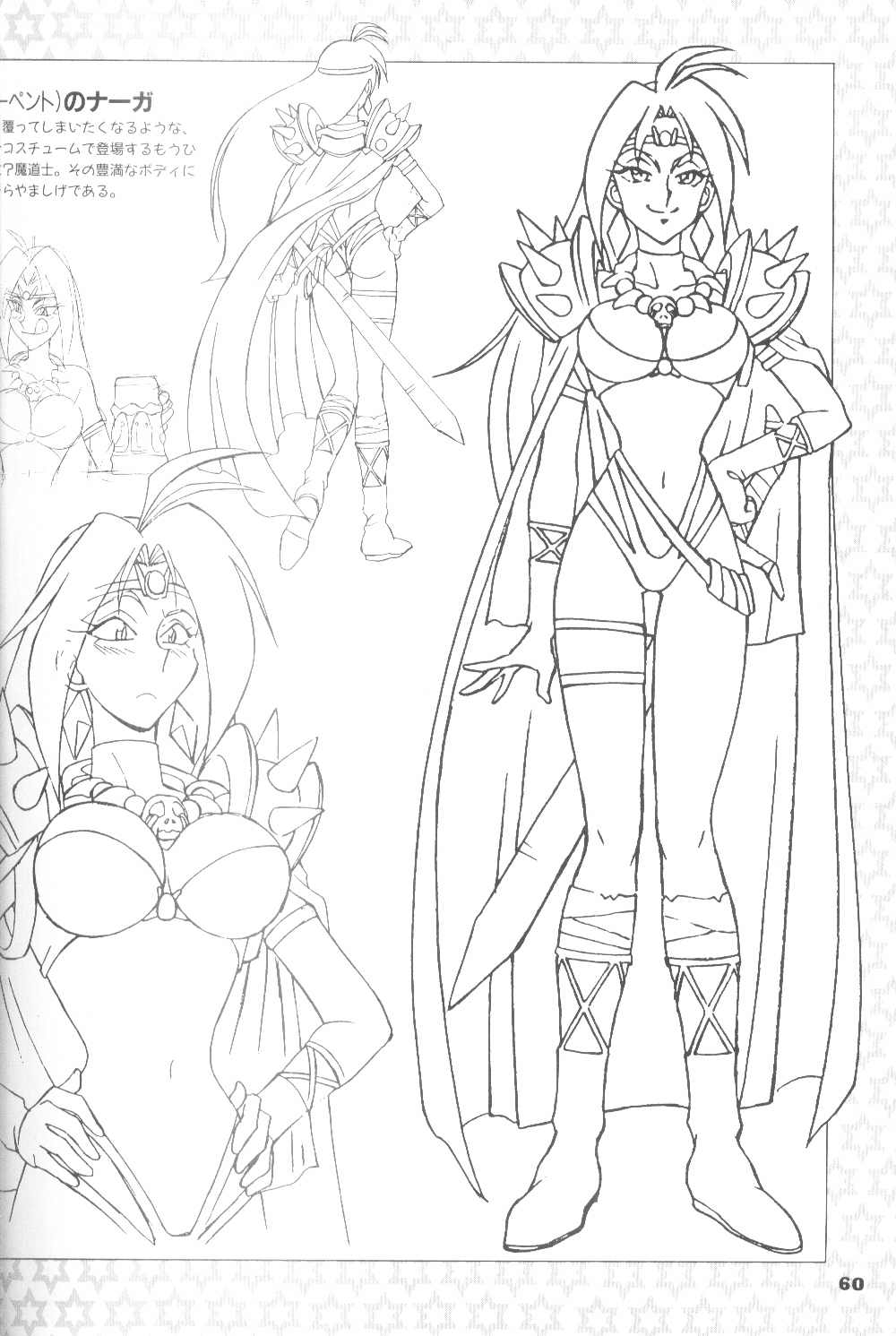 araizumi rui, naga the serpent, slayers, highres, 1girl, armor, ass, breasts, butt crack, cleavage, female focus, greyscale, long hair, midriff, monochrome, navel, solo