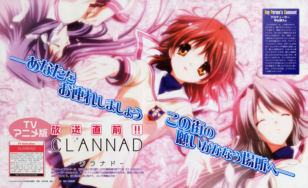 fujibayashi kyou, furukawa nagisa, sakagami tomoyo, clannad, official art, scan, 00s, 3girls, arms up, emblem, from above, long sleeves, looking at viewer, lying, multiple girls, on back, outstretched arms, pink hair, red eyes, red hair, short hair, sleeping, sweater, upper body