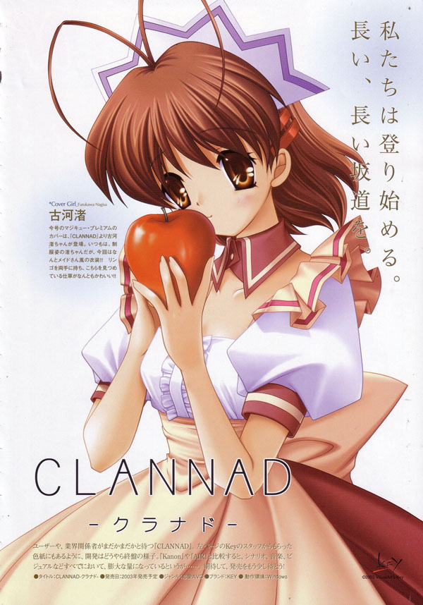 furukawa nagisa, clannad, 00s, 1girl, apple, female focus, food, fruit, holding, holding food, holding fruit, maid, solo, waitress