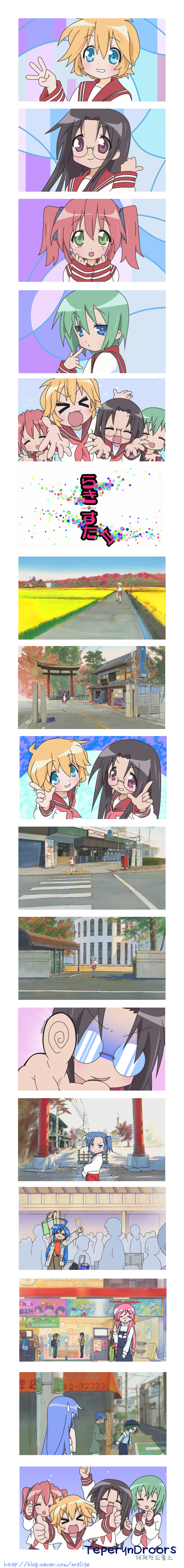 teperyndroors, iwasaki minami, izumi konata, kobayakawa yutaka, miyakawa hikage, miyakawa hinata, patricia martin, tamura hiyori, lucky star, miyakawa-ke no kuufuku, motteke! serafuku, absurdres, highres, long image, tall image, 1boy, 6+girls, glasses, korean text, multiple girls, parody